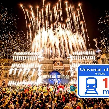 Osaka - Apartment / Vacation Stay 65839 Εξωτερικό φωτογραφία
