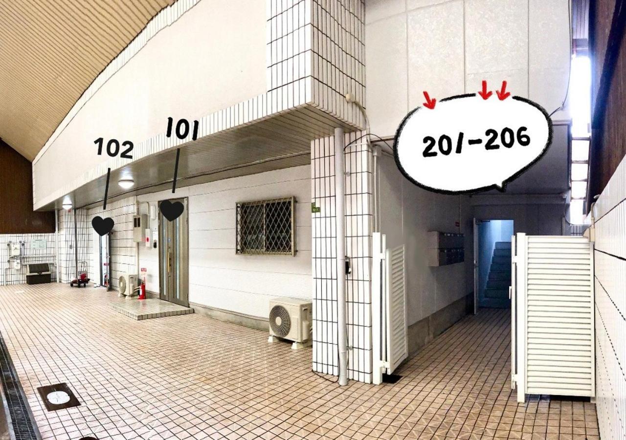 Osaka - Apartment / Vacation Stay 65839 Εξωτερικό φωτογραφία