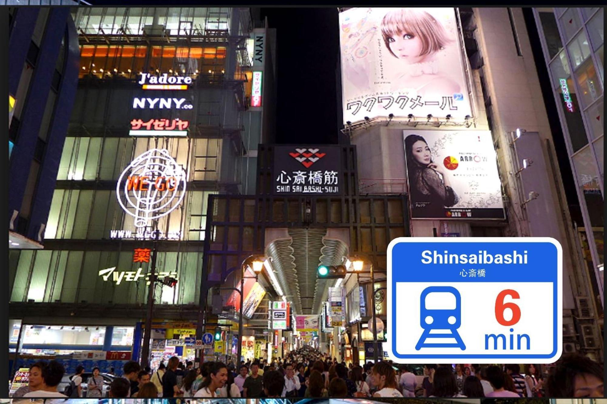 Osaka - Apartment / Vacation Stay 65839 Εξωτερικό φωτογραφία
