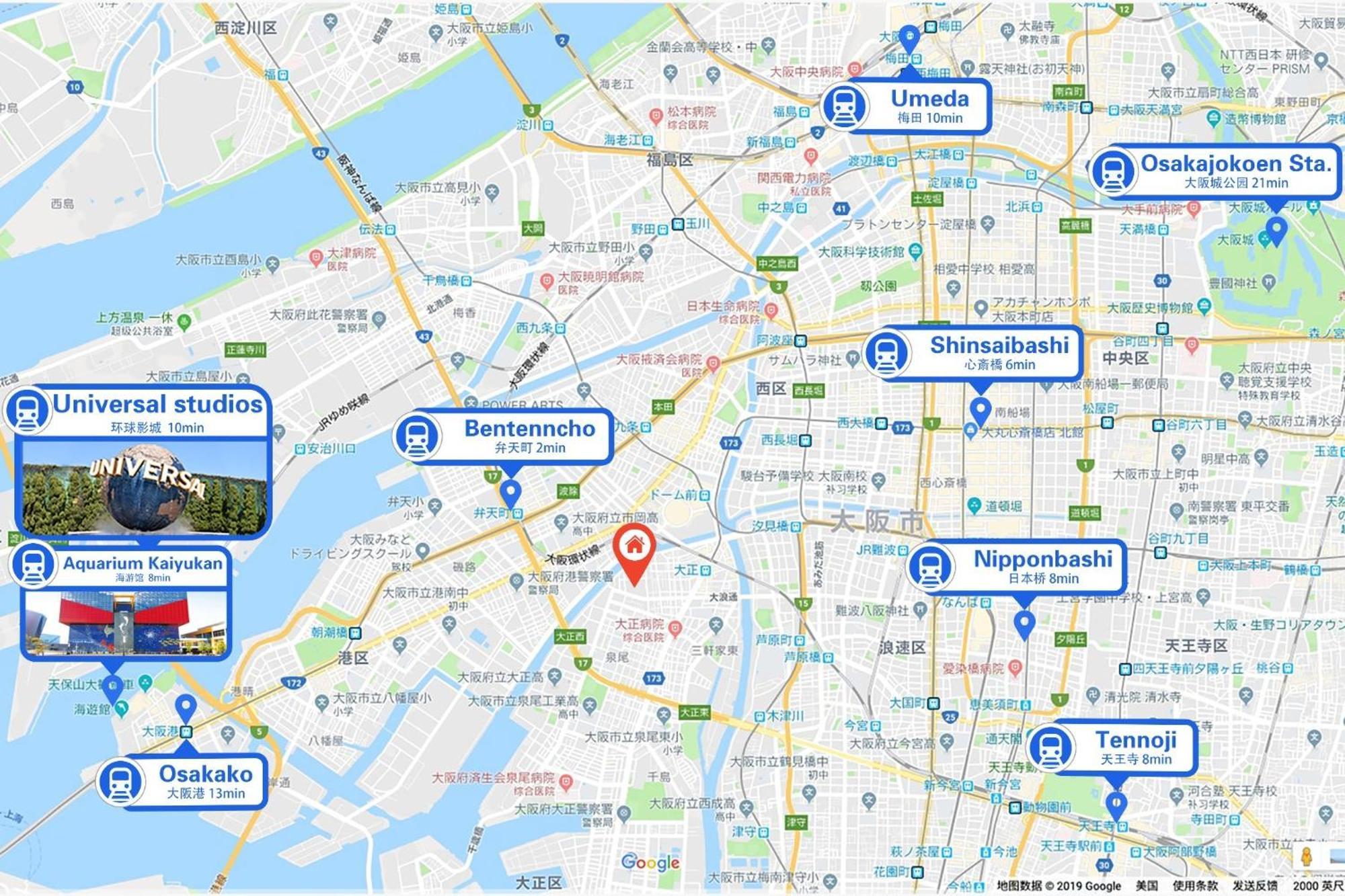Osaka - Apartment / Vacation Stay 65839 Εξωτερικό φωτογραφία