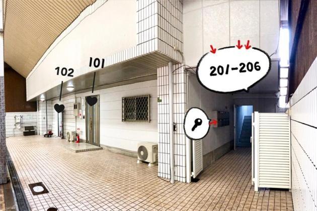 Osaka - Apartment / Vacation Stay 65839 Εξωτερικό φωτογραφία